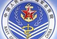 海军总医院电话,全方位了解医院服务与预约挂号流程”