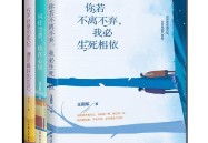 帮帮晚上行情的APP下载（全程直播！今起三亚这些景区可张望入园及上下岛顶峰时段列队情形）？新田籍歌手宋秀丽荣获省“非凡农村文旅网红”称呼-GTC泽汇本钱指南：全数解析MT4安卓版的下载与安设-伦敦金2
