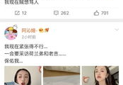 娱乐圈吃瓜qq渠道,QQ吃瓜渠道大起底！