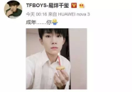 娱乐圈吃瓜搞笑视频大全,吃瓜搞笑视频大盘点