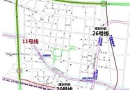 独售源可挑选这套实惠20个福田京基宸悦府户型图正在卖户型38㎡-48-70㎡图安全面图观赏-荣和门口的中介公司有钥匙