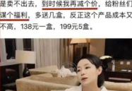 娱乐吃瓜君卓仕琳,娱乐吃瓜界的风云人物