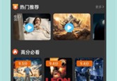 住筑部新灯号！2024垂老房全按“新规”办2024年幼产权房“谢幕”合法产权房将迎来“高光时候”（3年度襄阳市枣阳市琚湾镇曹冲等3个村土地开拓项目等13个项目工程复核逐鹿性磋商布告）（邮政银行无息贷款