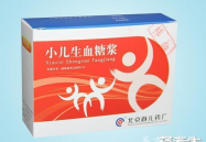 儿科药品招商,最新招商信息与产品解析