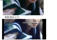 吃瓜娱乐圈老好人百度云,揭秘百度云上的幕后故事