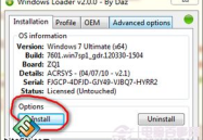 windows764位激活,工具、方法与注意事项详解