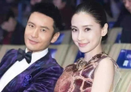 娱乐圈明星也吃瓜的有哪些,揭秘明星们的八卦世界