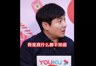 吃瓜娱乐沈腾是谁,从舞台笑星到银幕影帝的蜕变之路