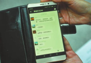 成都微信群娱乐,畅享都市休闲新风尚