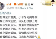 吃瓜小说娱乐圈鼻祖免费阅读,吃瓜小说免费阅读,揭秘幕后风云