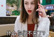 娱乐吃瓜酱艾特好朋友,娱乐吃瓜酱与好友们的欢乐时光