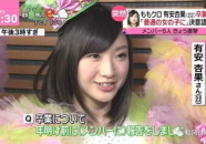 封神吃瓜娱乐新闻最新,吃瓜群众热议幕后花絮！