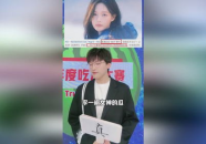 2023吃瓜娱乐圈,瓜田李下，明星们的风云变幻