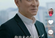 抖音娱乐圈吃瓜带货,吃瓜与带货的跨界融合