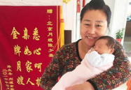 秦皇岛月嫂公司,专业护理，安心选择”