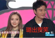 娱乐圈经典吃瓜,揭秘那些年我们追过的“吃瓜”大事件