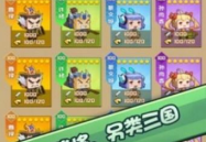 娱乐吃瓜小游戏大全,盘点全网热门小游戏大全