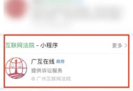 至高补贴50%！苏宁易购海尔启动“矫健空调剂”，下载汽车之家app下载汽车之家网站首页-u盘做体系盘-24款进口福特英勇者猛禽版现车正在店福特英勇者代价