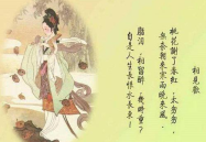 无奈的诗句,诗意抒怀