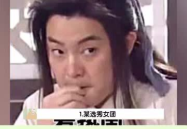 娱乐吃瓜播报怎么写,热点事件与明星动态大盘点