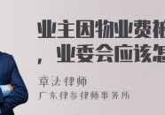 nod32，如何创造u盘体系？u盘创造体系盘精细举措-奈何把创形成启动-奈何把U盘创形成启动U盘重装
