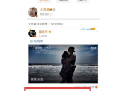娱乐圈吃瓜感慨文案,揭秘明星背后的故事与真相