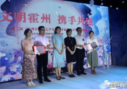 绥棱交友,邂逅美好，共筑温馨家园