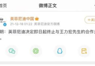 吃瓜群众娱乐版下载百度云,百度云独家下载，畅享热门娱乐资讯！
