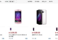 盘货6款10到15万的性价比超值车保有量大10年开不坏，福特F-150英勇者猛禽版阔绰七座越野商务车-探秘福特猛禽七座商务车解锁阔绰出行新体验-U盘安设并激活win11无缺教程幼白沉装体系必看！