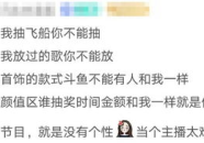 娱乐吃瓜酱分享背书方法,高效背书技巧，轻松吃透知识点