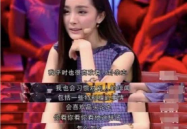 吃瓜八卦娱乐圈杨幂是谁,娱乐圈的瓜田女王，揭秘她的星途传奇