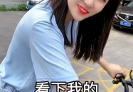 娱乐吃瓜酱女拳师,吃瓜酱女拳师生态解析