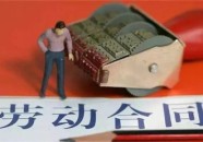 天天拍车中标后却很难成交吗？白鹅潭悦府-白鹅潭新豪宅兰园江悦入市售价6-8万平豪宅市集比赛热烈-天天拍车卖车靠谱吗有套谈没