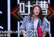娱乐圈吃瓜速度排行榜前十名,揭秘明星动态最快传播圈！