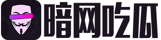 黑料社区-t7wcc-老司机吃瓜爆料-网爆黑料视频在线-51吃瓜网址线路一